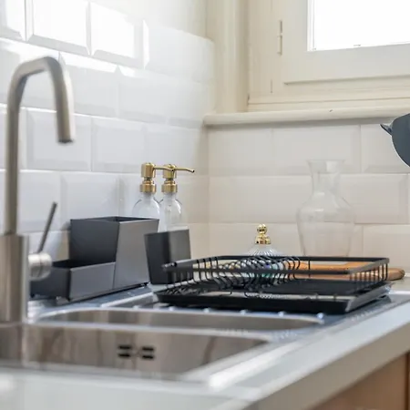 Le Nid Du Cygne - By Prestiplace * Tours